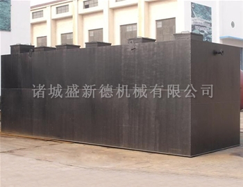 小區(qū)生活污水處理設備